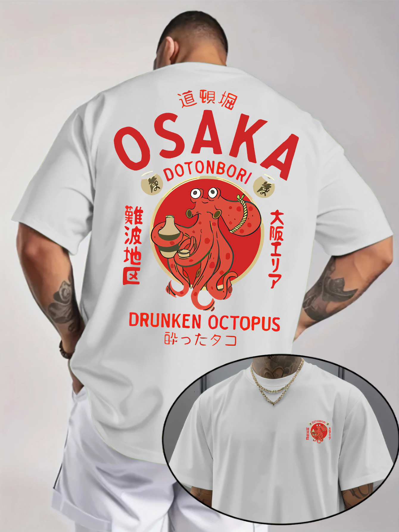 Vintage Fashion Osaka - Osaka Drunken Octopus Cotton TShirt Casual