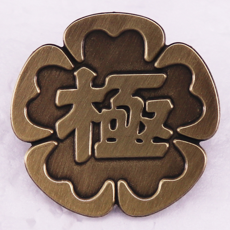 Kyokuto Kai Enamel Pin Japan T - Vintage Fashion Tokyo recension och pris