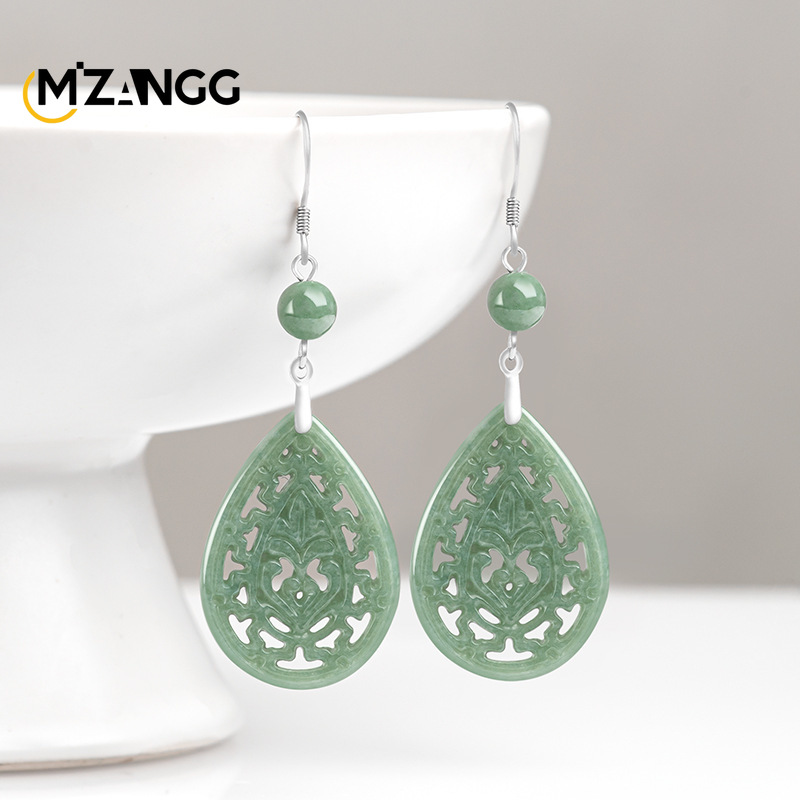 Natural Jadeite Vintage Hollow - Vintage Fashion Earrings recension och pris