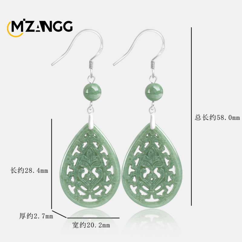 Natural Jadeite Vintage Hollow - Vintage Fashion Earrings recension och pris