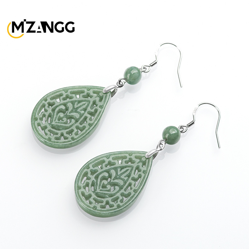 Natural Jadeite Vintage Hollow - Vintage Fashion Earrings recension och pris