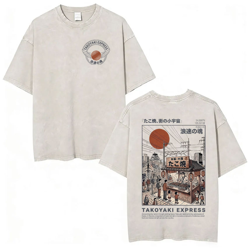 Vintage Japanese Osaka Dotonbo - Vintage Fashion Osaka recension och pris
