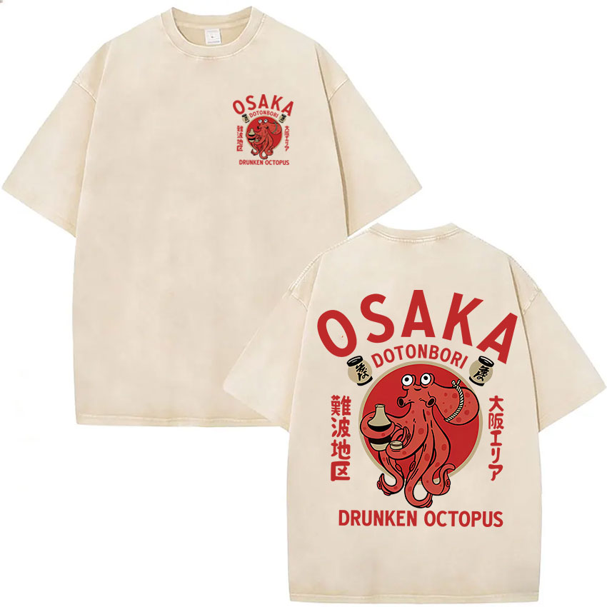 Vintage Washed Osaka Dotonbori - Vintage Fashion Osaka recension och pris