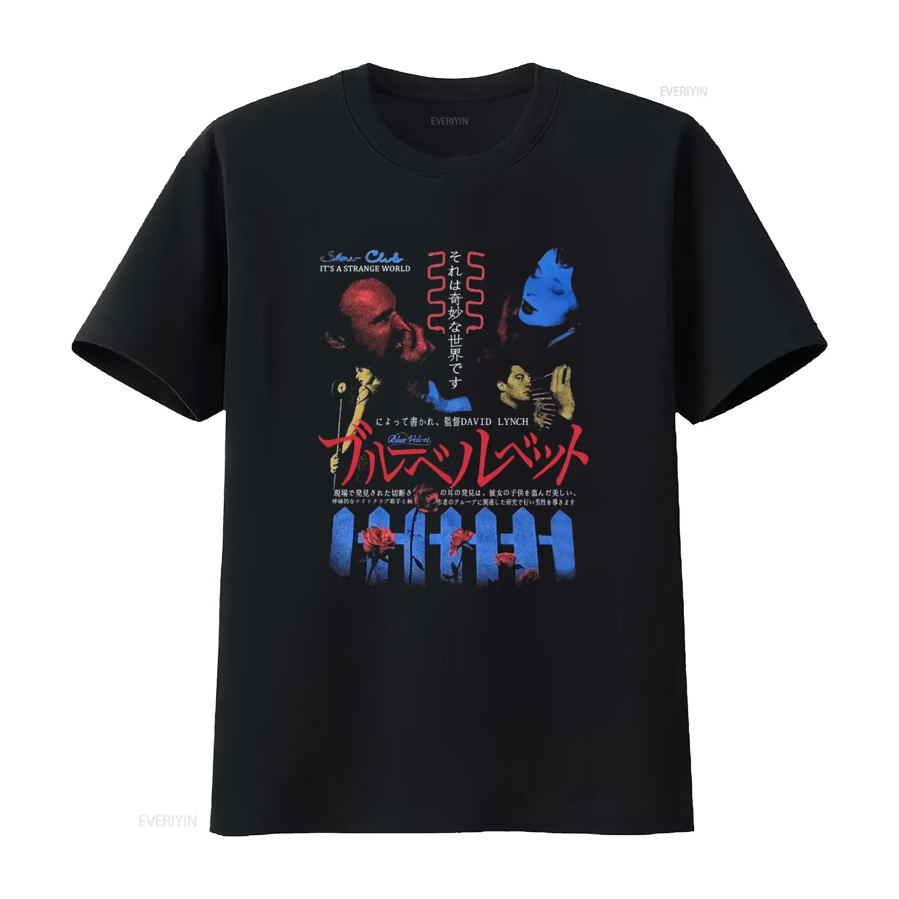 Blue Velvet David Lynch Cult M - Vintage Fashion World recension och pris