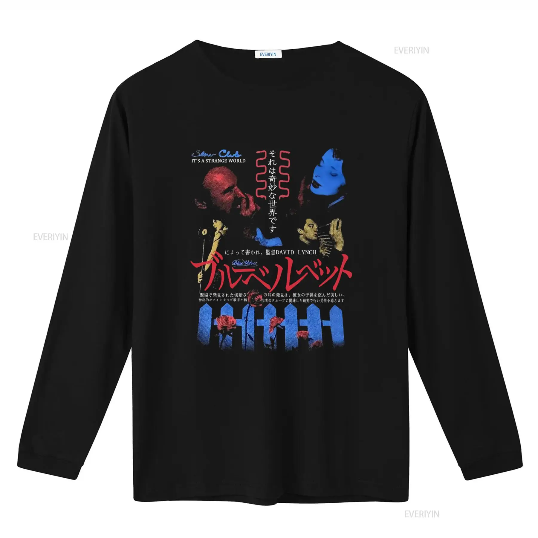 Blue Velvet David Lynch Cult M - Vintage Fashion World recension och pris