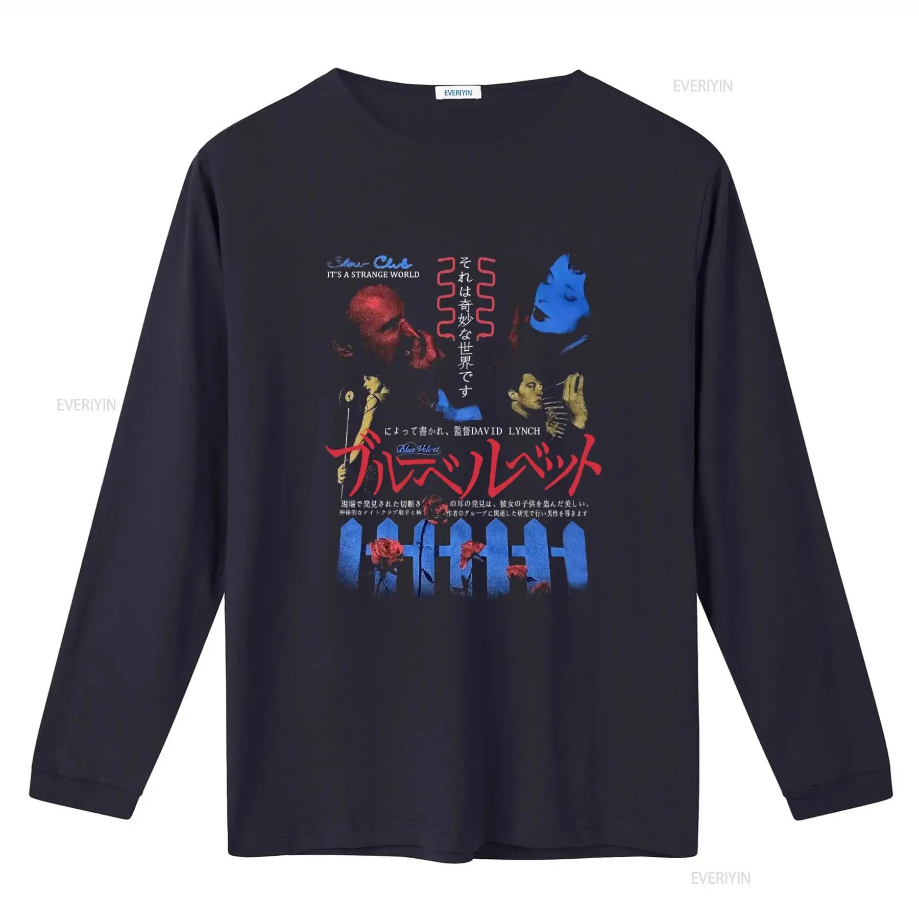 Blue Velvet David Lynch Cult M - Vintage Fashion World recension och pris