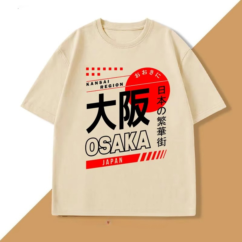 Japanese Style Osaka T-Shirt V - Vintage Fashion Osaka recension och pris
