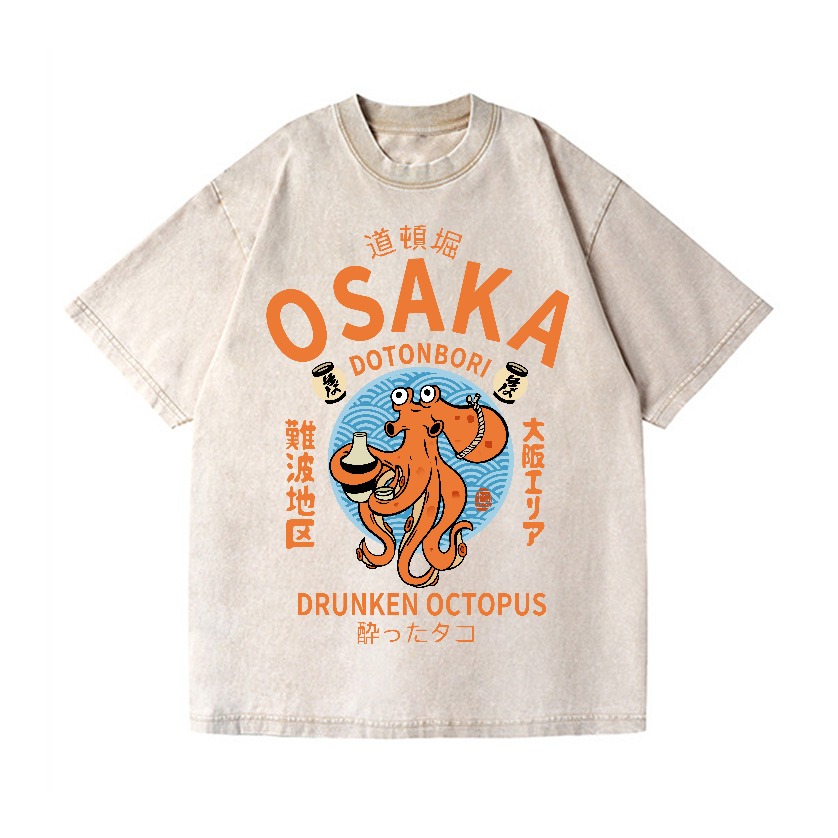 Fashion Osaka Octopus Printed  - Vintage Fashion Osaka recension och pris