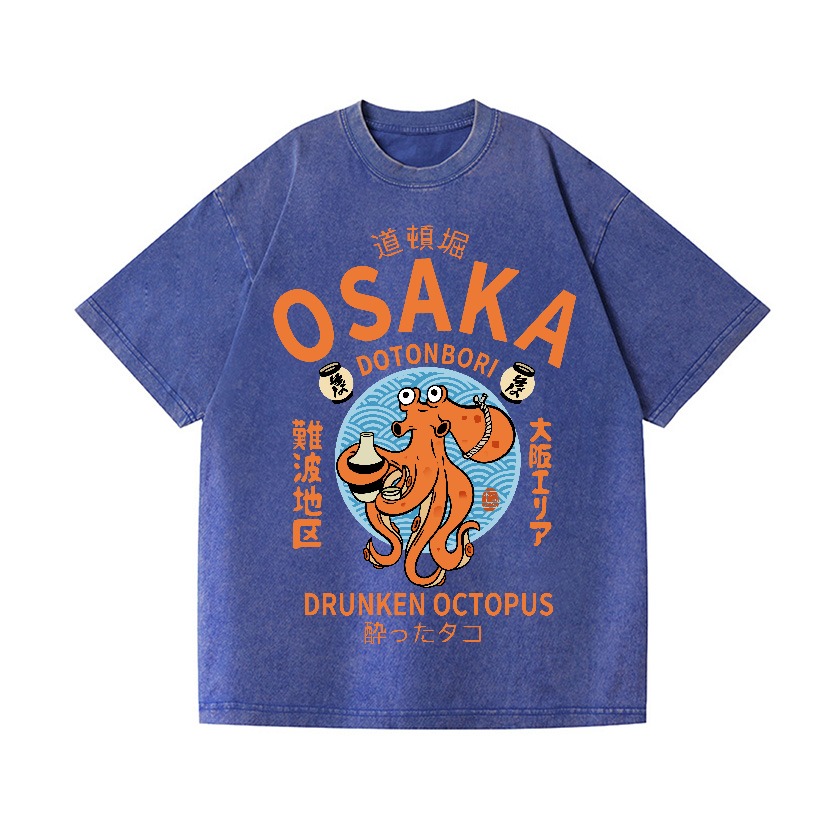 Fashion Osaka Octopus Printed  - Vintage Fashion Osaka recension och pris