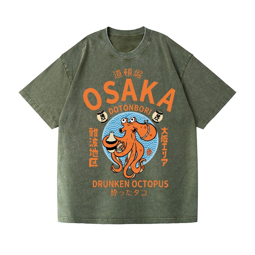 Fashion Osaka Octopus Printed  - Vintage Fashion Osaka recension och pris