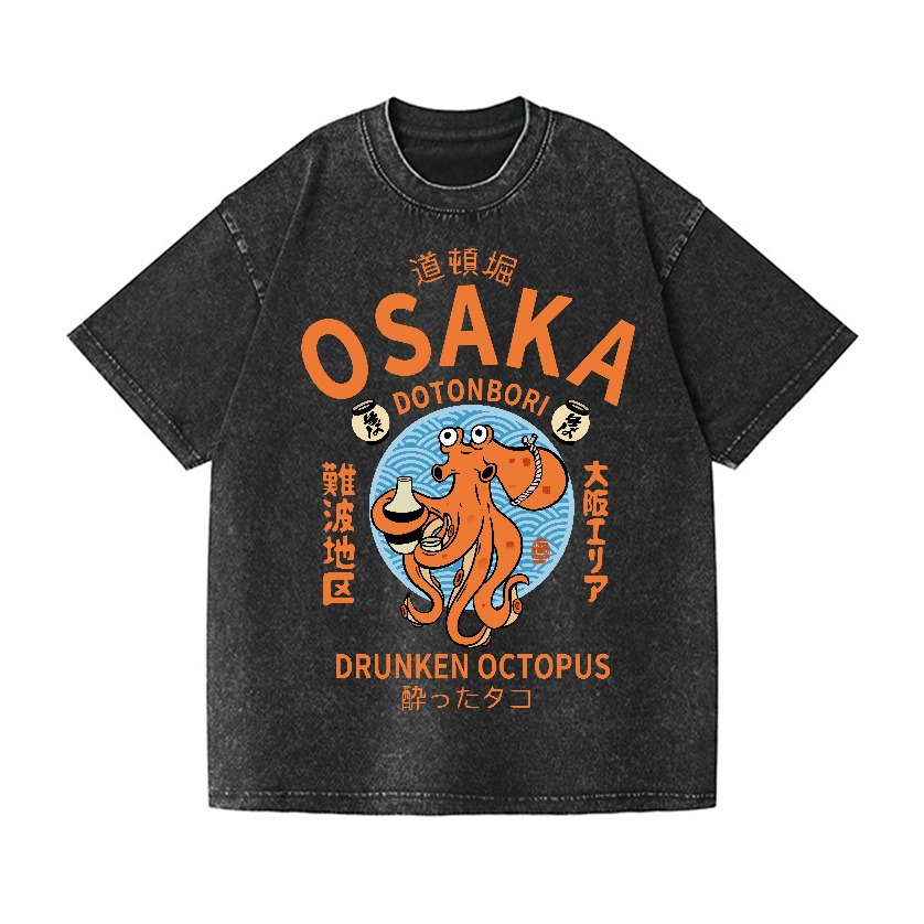 Fashion Osaka Octopus Printed  - Vintage Fashion Osaka recension och pris