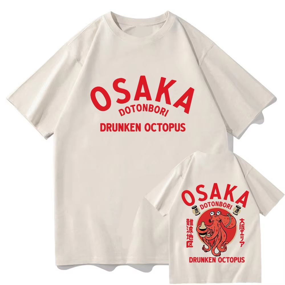 Osaka Dotonbori Drunken Octopu - Vintage Fashion Osaka recension och pris