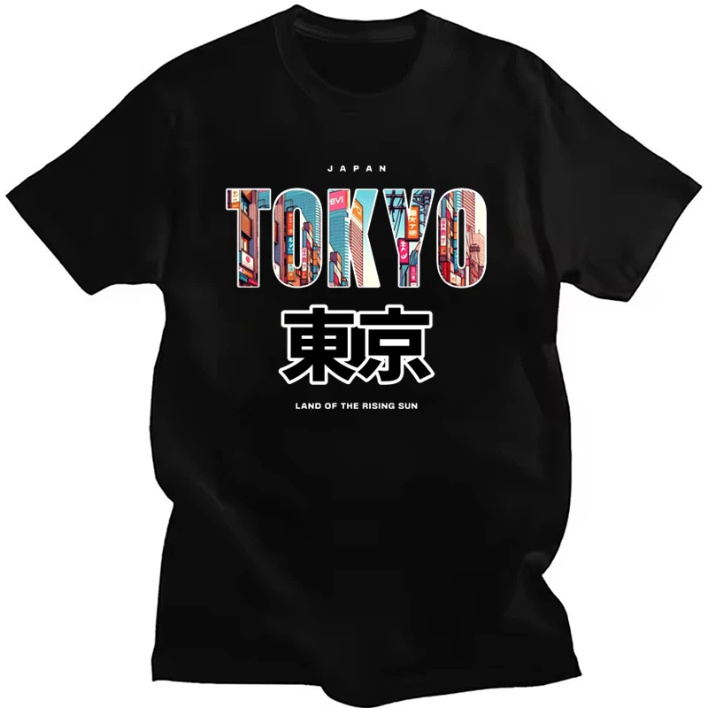 Men's Clothing Tokyo Printed F - Vintage Fashion Tokyo recension och pris