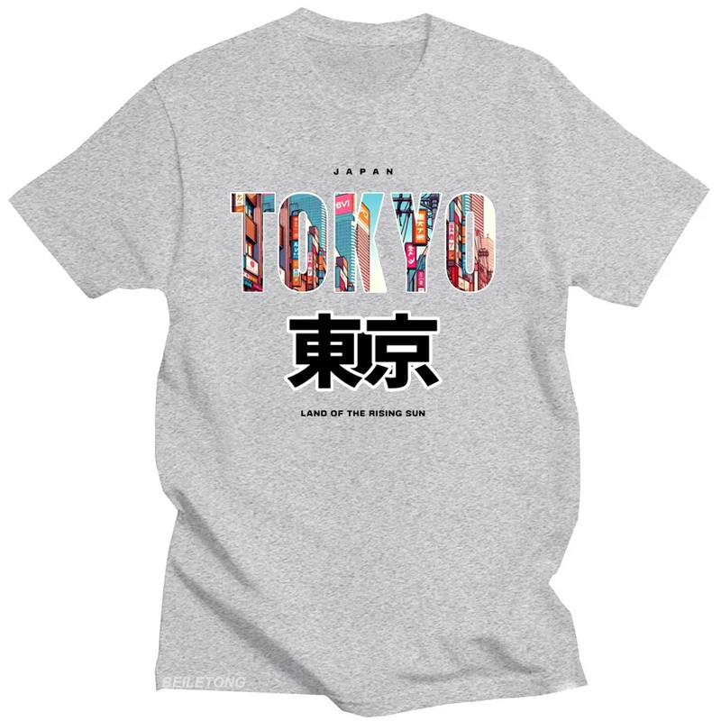 Men's Clothing Tokyo Printed F - Vintage Fashion Tokyo recension och pris