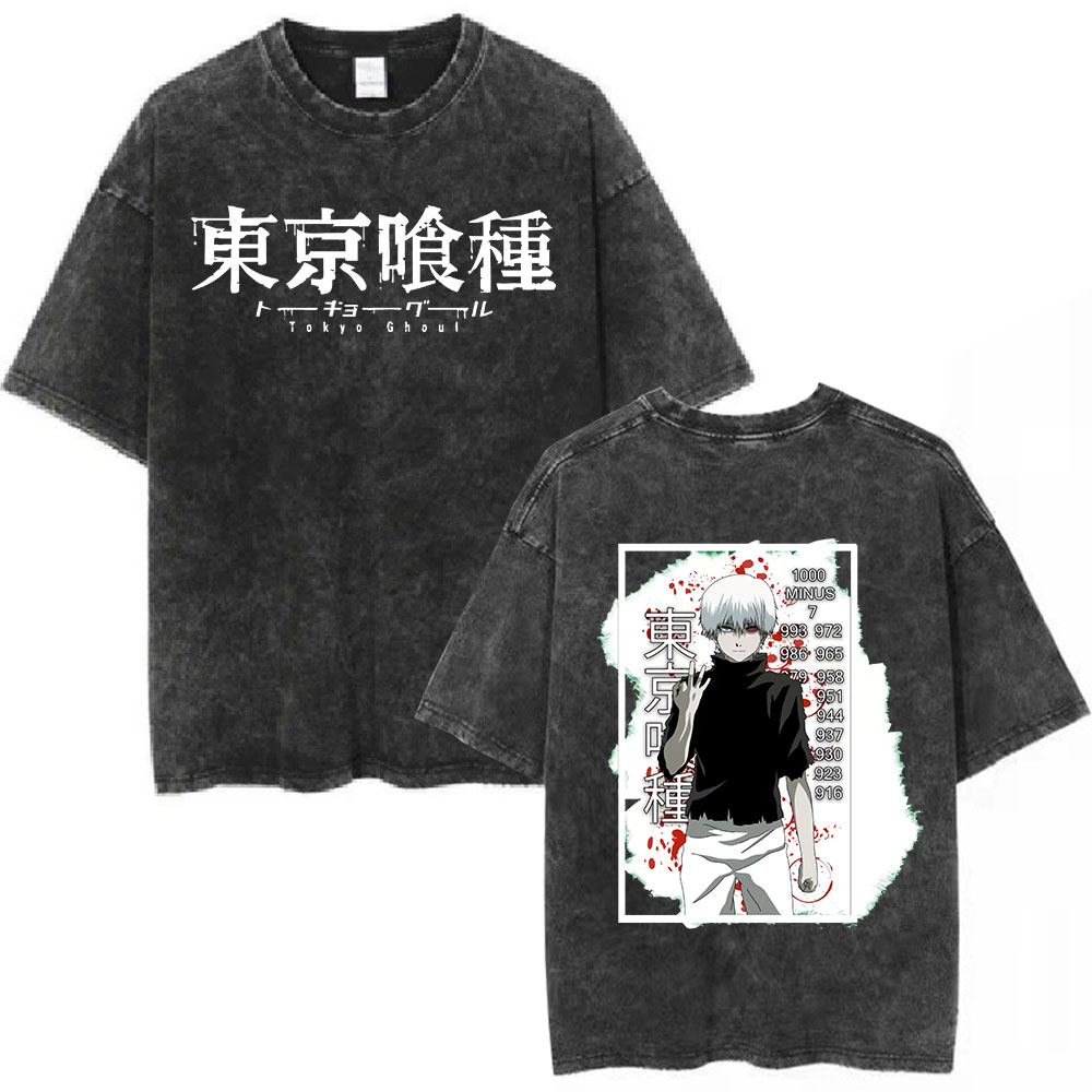 Anime Tokyo Ghoul Kaneki Ken V - Vintage Fashion Tokyo recension och pris