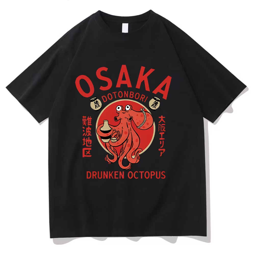Osaka Dotonbori Drunken Octopu - Vintage Fashion Osaka recension och pris