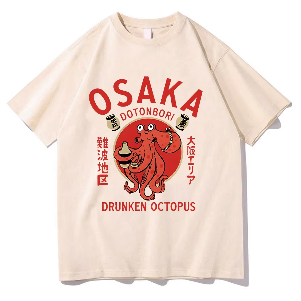 Osaka Dotonbori Drunken Octopu - Vintage Fashion Osaka recension och pris