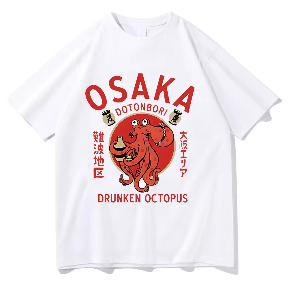 Osaka Dotonbori Drunken Octopu - Vintage Fashion Osaka recension och pris