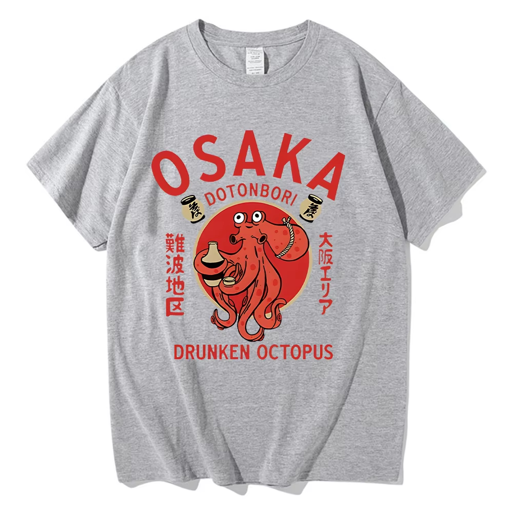 Osaka Dotonbori Drunken Octopu - Vintage Fashion Osaka recension och pris