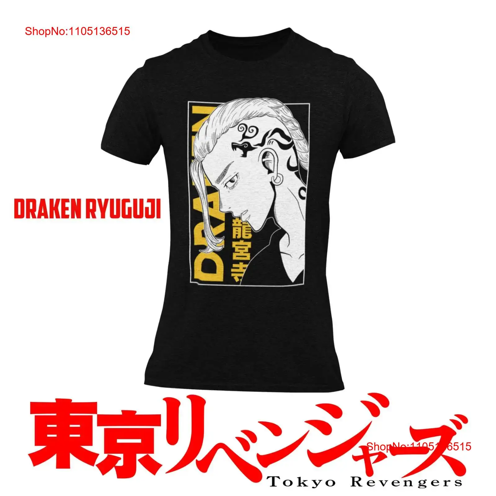 Anime Draken Ryuguji Ken Tokyo - Vintage Fashion Tokyo recension och pris