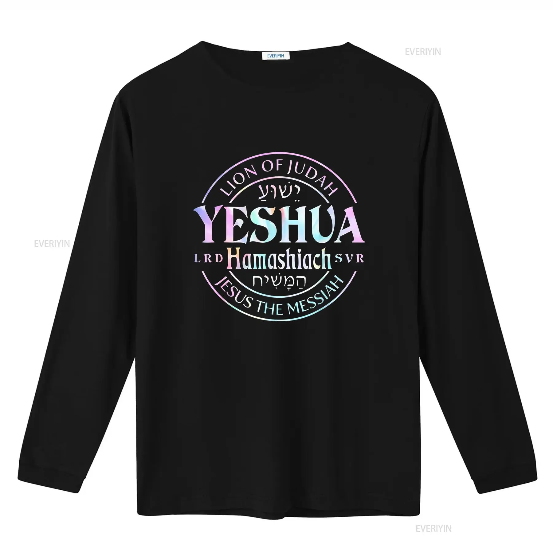 New Yeshua Hamashiach Jesus th - Tie Dye Shirt Vintage recension och pris