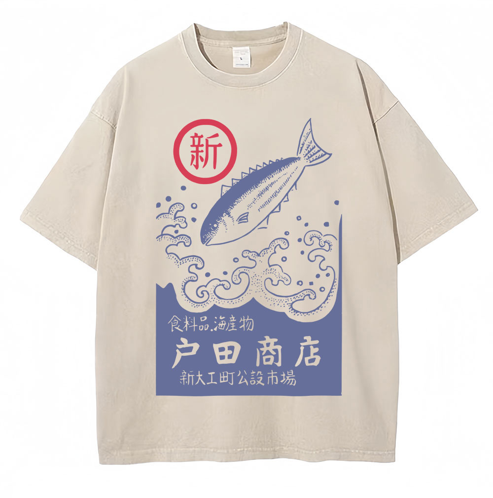 Washed Japanese Style I Fish S - Vintage Fashion Osaka recension och pris