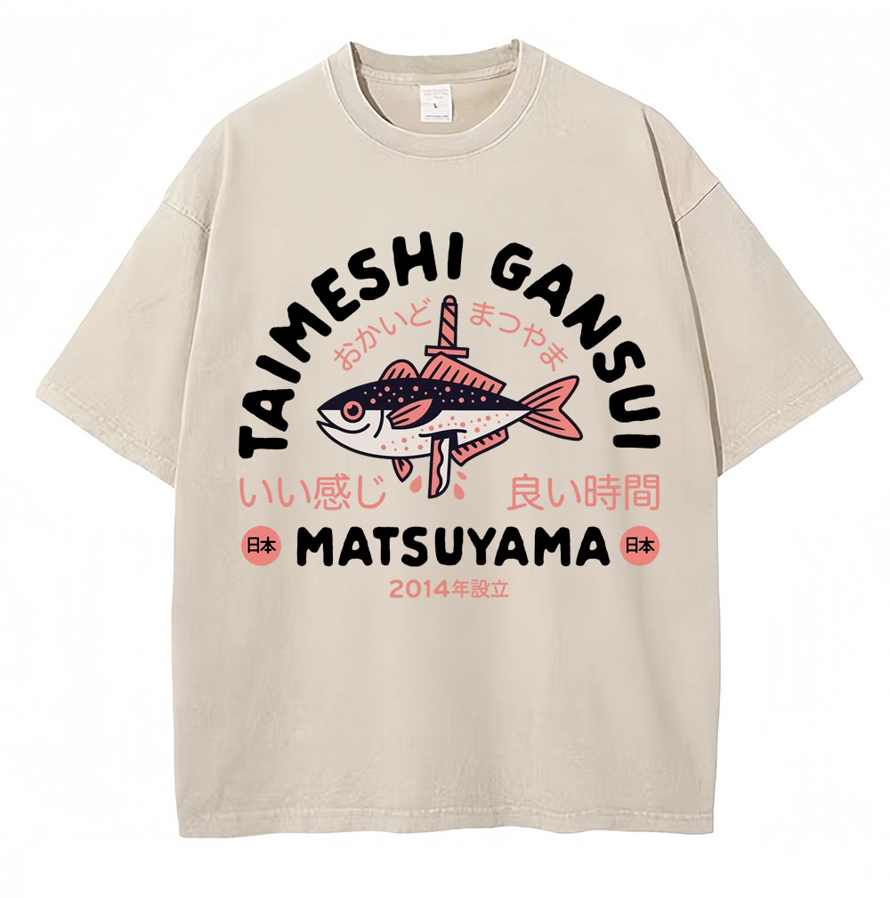 Washed Japanese Style I Fish S - Vintage Fashion Osaka recension och pris