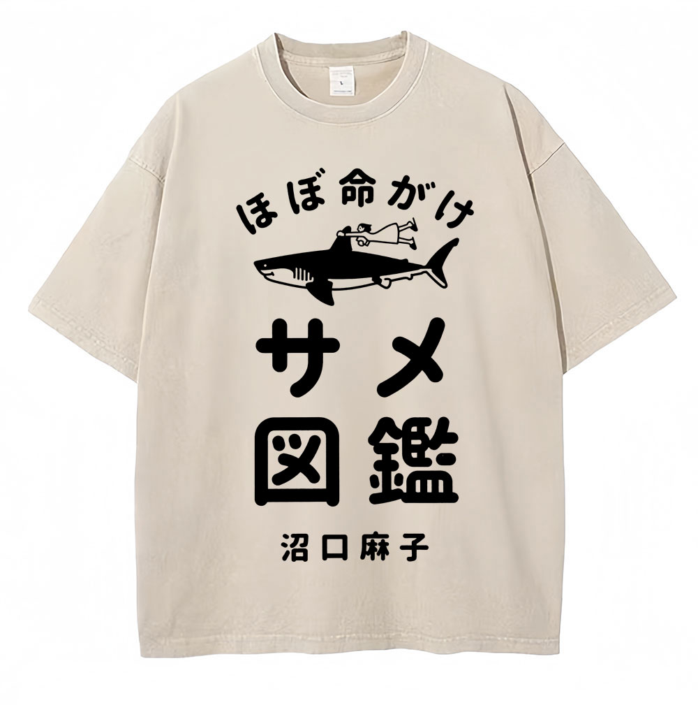 Washed Japanese Style I Fish S - Vintage Fashion Osaka recension och pris