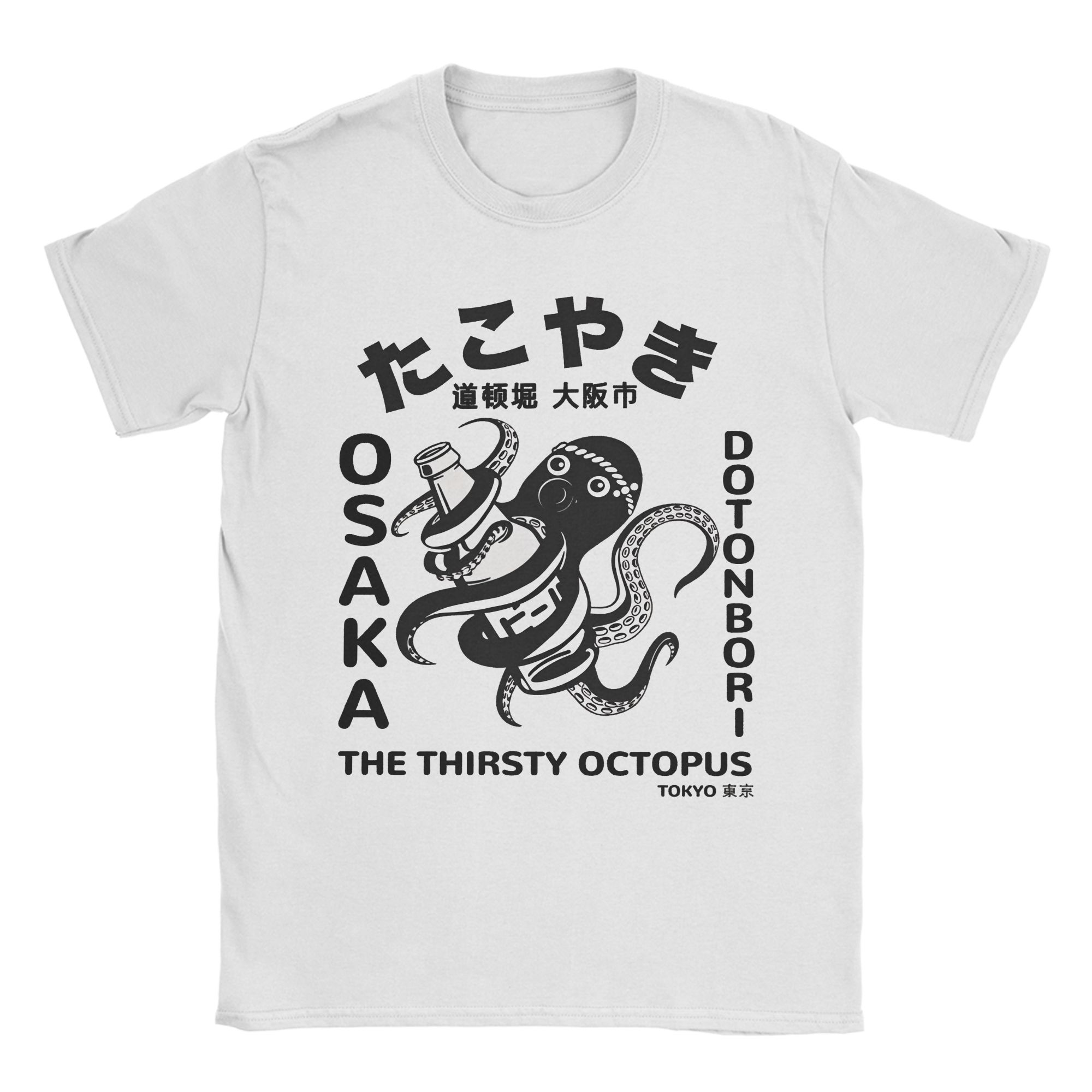 Osaka Dotonbori Octopus Vintag - Vintage Fashion Osaka recension och pris