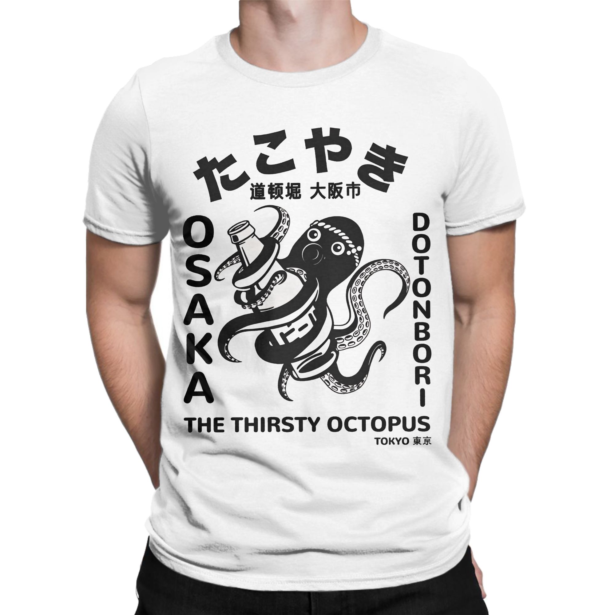 Osaka Dotonbori Octopus Vintag - Vintage Fashion Osaka recension och pris