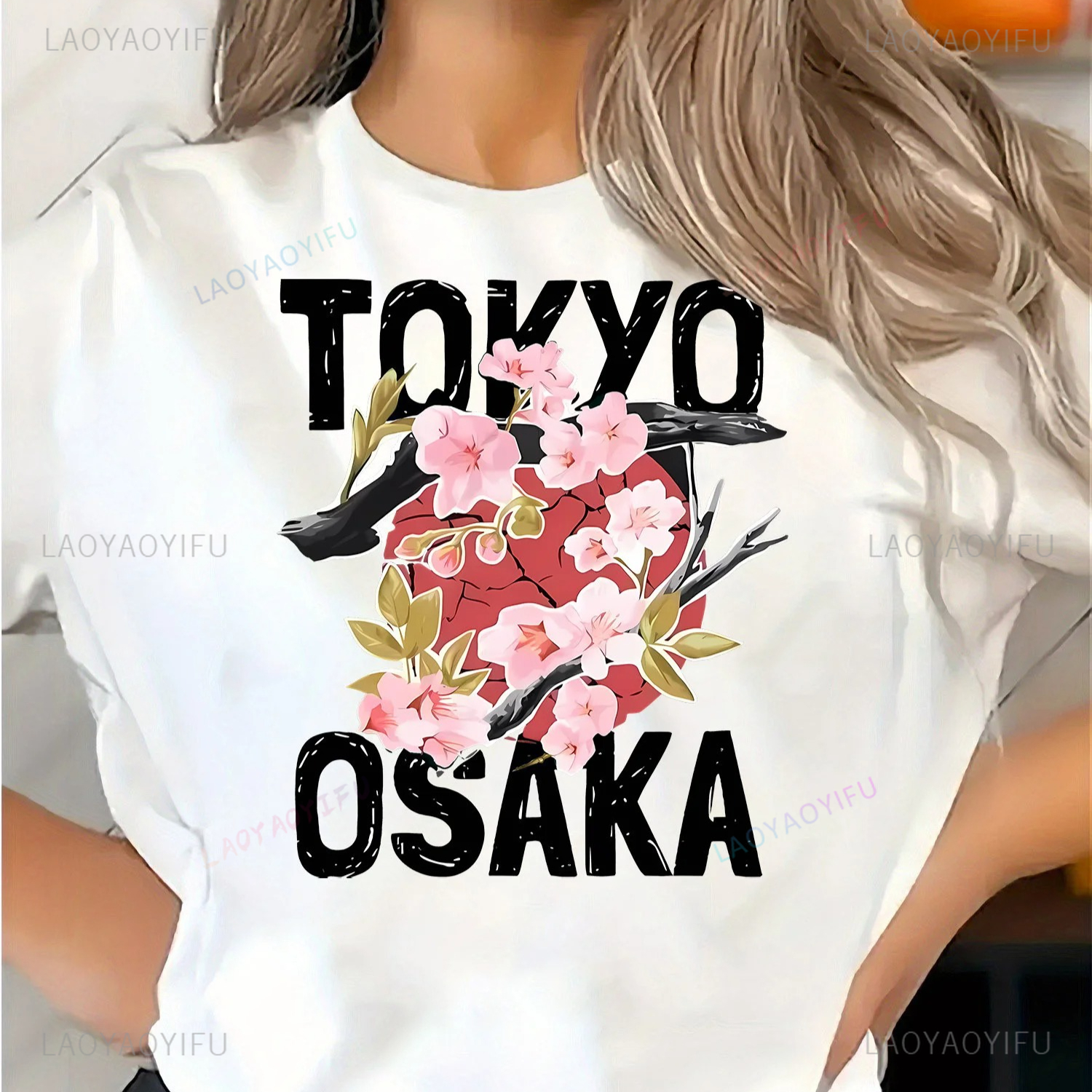 Japanese Vintage Style Graphic - Vintage Fashion Osaka recension och pris