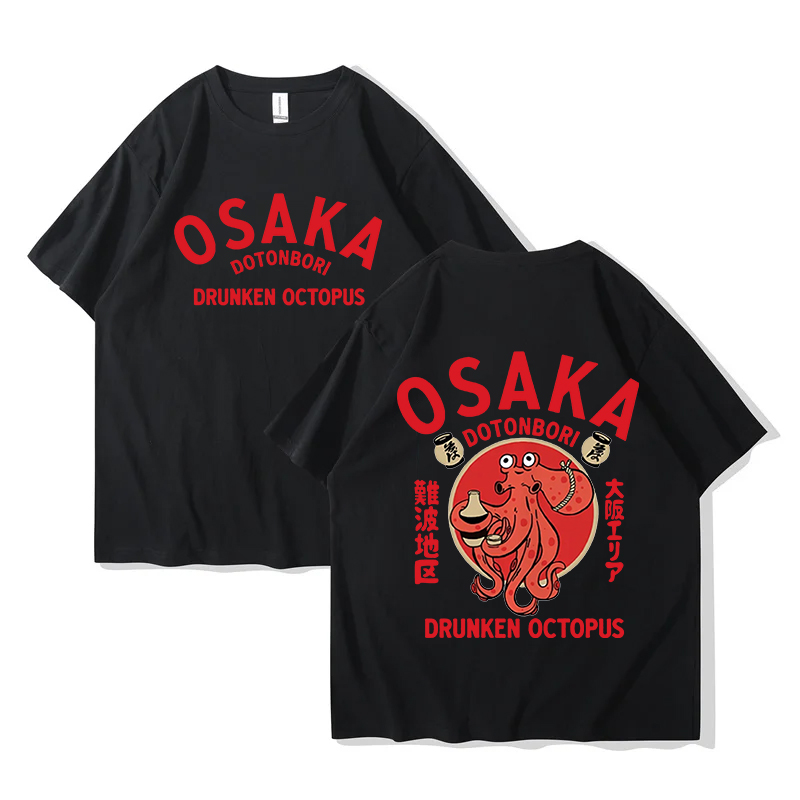 2026 Osaka Dotonbori Drunk Oct - Vintage Fashion Osaka recension och pris