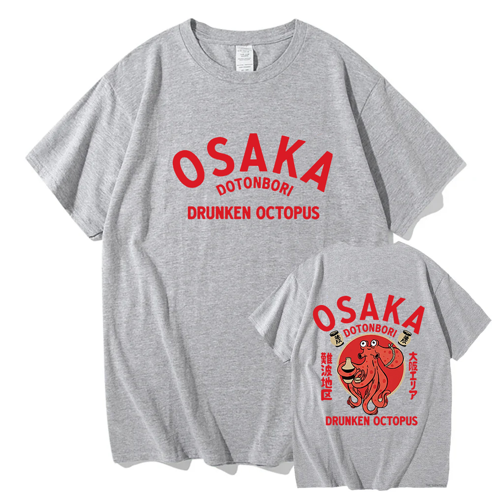 2026 Osaka Dotonbori Drunk Oct - Vintage Fashion Osaka recension och pris