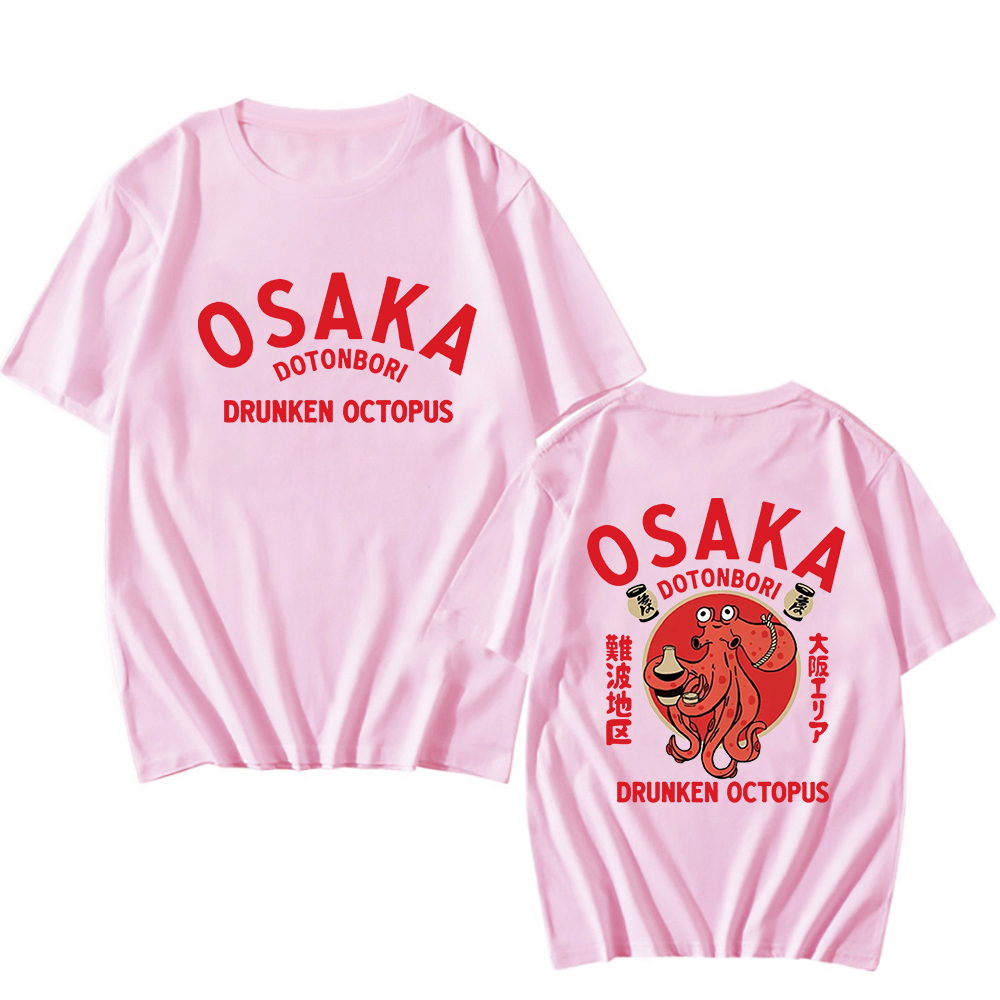 2026 Osaka Dotonbori Drunk Oct - Vintage Fashion Osaka recension och pris