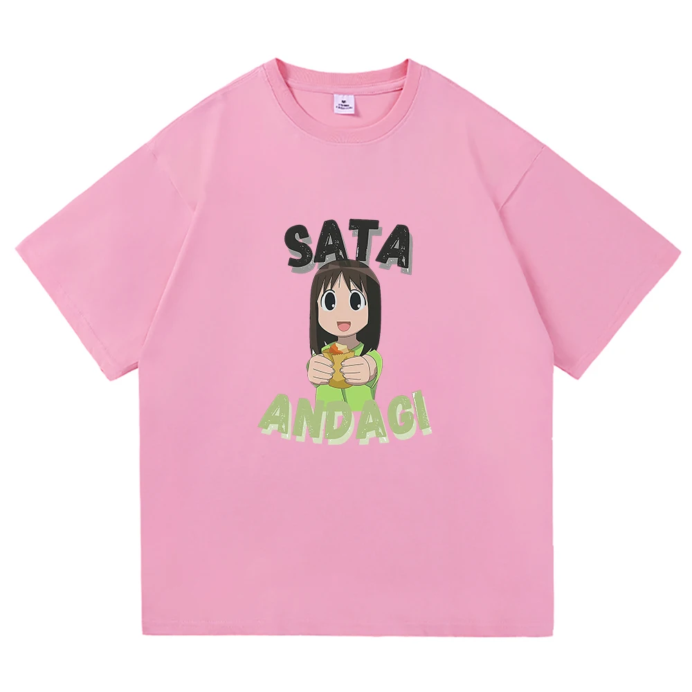 Azumanga Daioh T Shirt Fashion - Vintage Fashion Osaka recension och pris