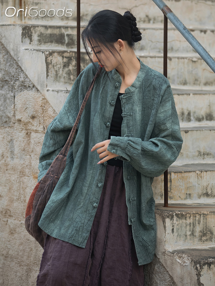 OriGoods Oversized Shirt Woman - Tie Dye Shirt Vintage recension och pris