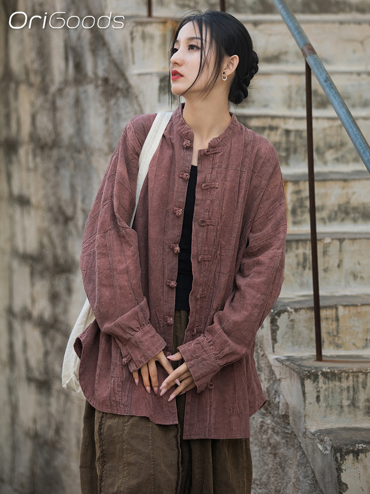 OriGoods Oversized Shirt Woman - Tie Dye Shirt Vintage recension och pris