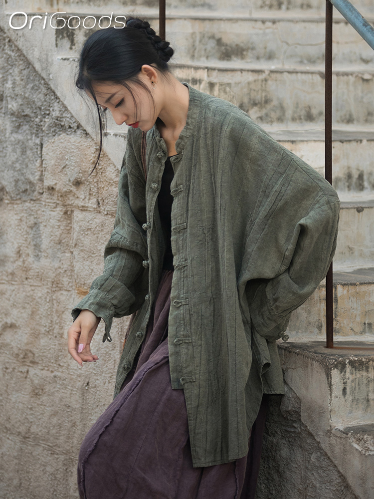OriGoods Oversized Shirt Woman - Tie Dye Shirt Vintage recension och pris