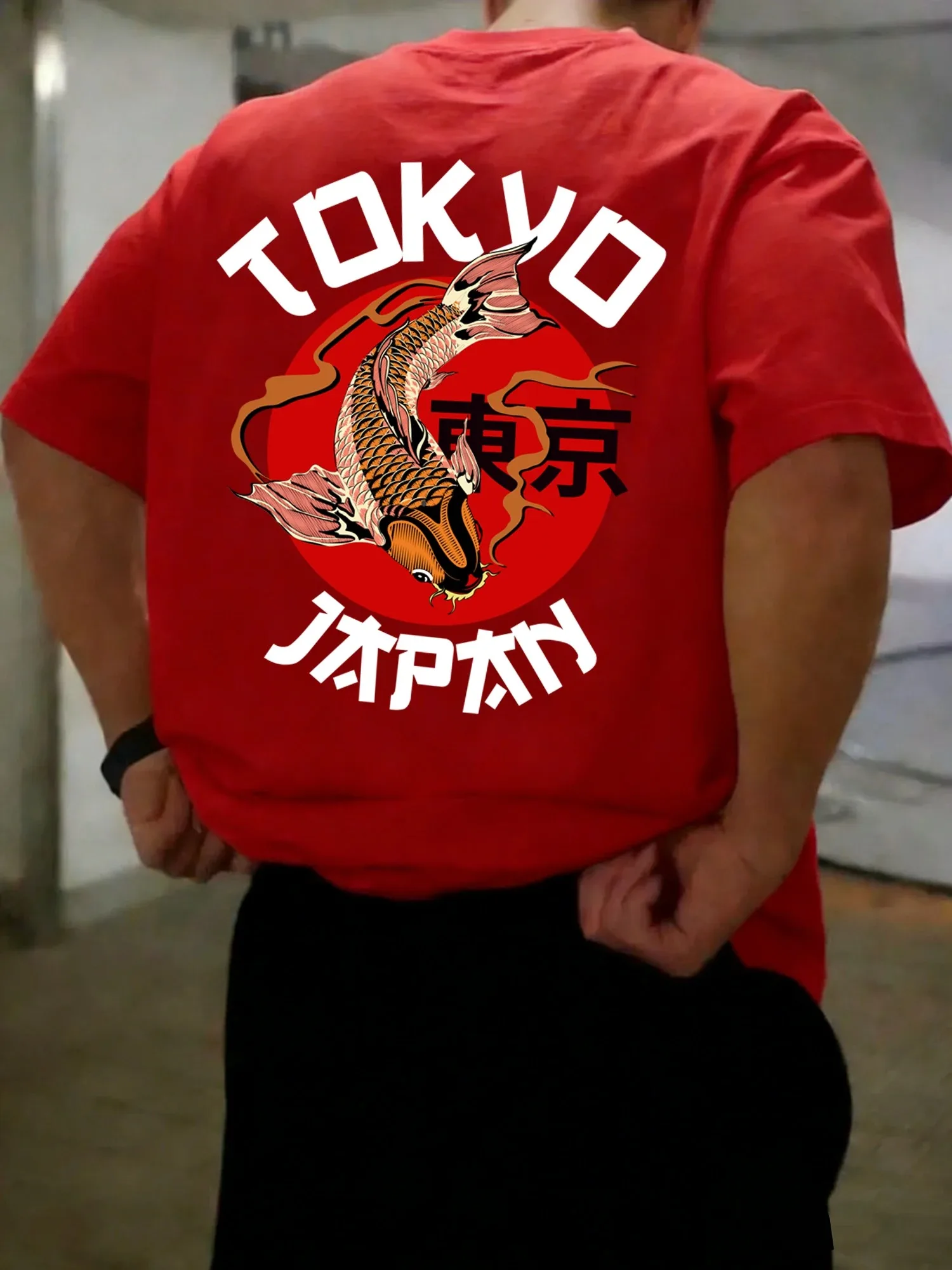 Harajuku Tokyo Japan Koi Fish  - Vintage Fashion Tokyo recension och pris