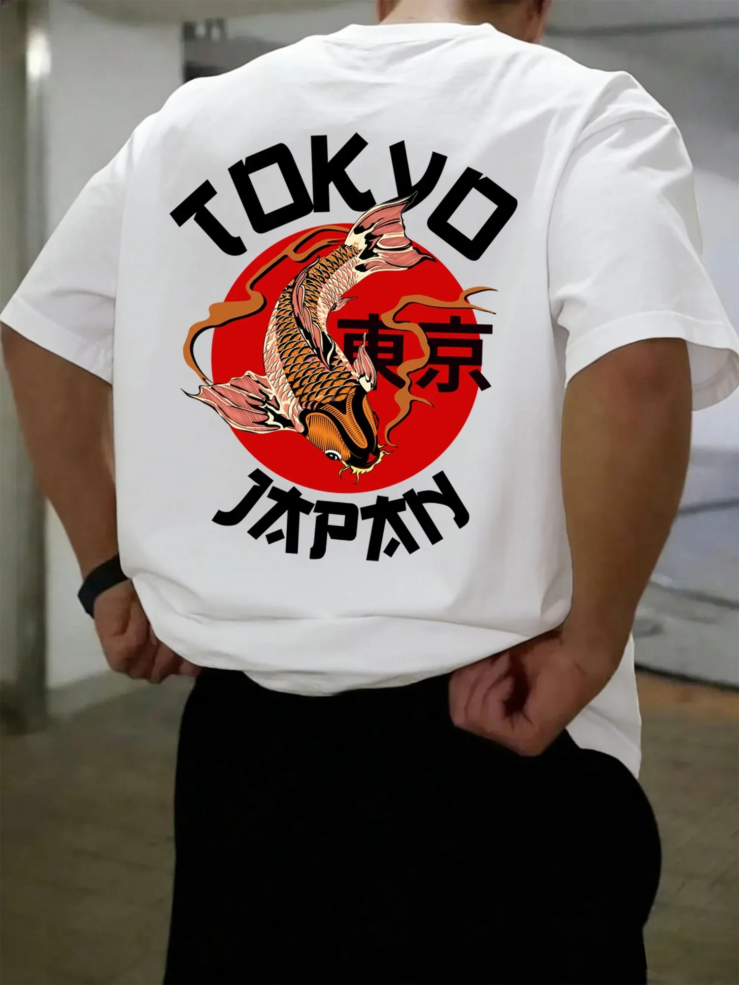 Harajuku Tokyo Japan Koi Fish  - Vintage Fashion Tokyo recension och pris