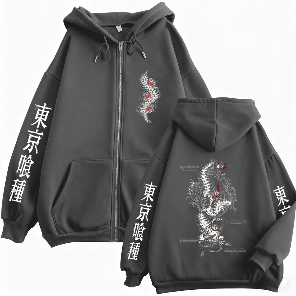 Anime Tokyo Ghoul Kaneki Ken C - Vintage Fashion Tokyo recension och pris