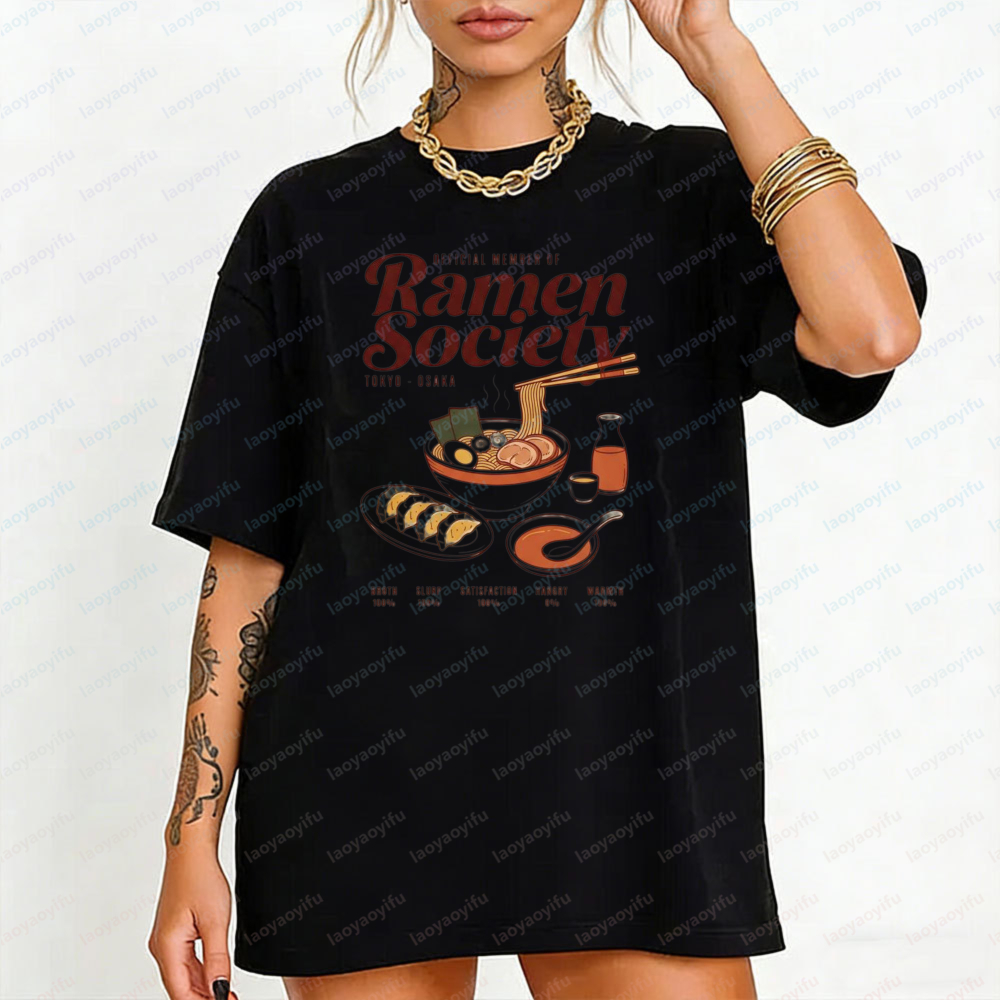 Osaka Ramen Unisex T-Shirt Fun - Vintage Fashion Osaka recension och pris